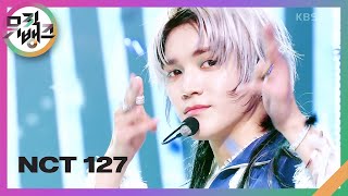 Download lagu Fact Check (불가사의 不可思議) - NCT 127 [뮤직뱅크/Music Bank] | KBS 231013 방송 mp3