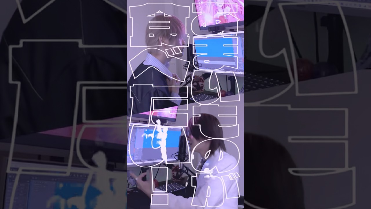 ワールドイズマイン CPK!remix / 兄弟で歌ってみた