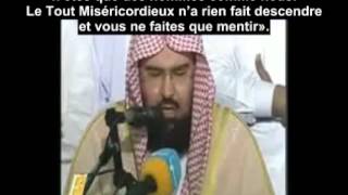 Cheikh Abderrahman Soudais à Dubaï - Sourate 36 Ya-Sin - Sous-Titré Français