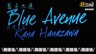 [問卦] 鄉民反串久了 會不會變成反串角色？