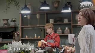 [ Nine Percent]林彦俊小鬼《I need a doctor》教学课堂再次开课 小S全新演绎 小姐姐的花店花絮