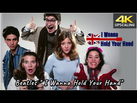 抱きしめたい (1978), I Wanna Hold Your Hand - Beatles, 4K アップスケーリング 高画質 高音質
