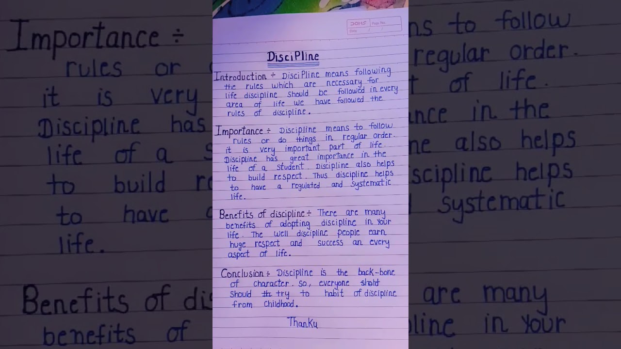 Discipline essay in English / essay on discipline in English. #discipline