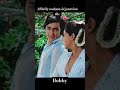 Hum Tum Ek Kamre Mein Band Ho 4K Bobby Rishi Kapoor Dimple Kapadia Lata M Shailendra S