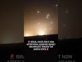 IRAN ATTACKED ISRAEL WITH NEARLY 200 MISSILES