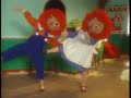 Disney S Sing Along Songs Hip Hop Noel