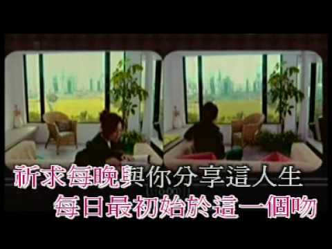 Joey Yung - Zero Hour