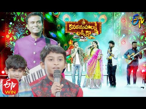 Anup Rubens Songs Performance | Sri KanakaMahalakshmiLucky Draw|ETV Diwali  Event|14th November 2020