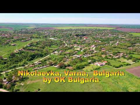 Nikolaevka Varna Bulgaria | OK Bulgaria