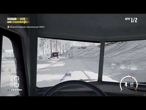 Next Car Game   Wreckfest 2024 02 03   17 37 17 07