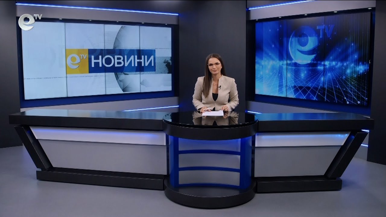 Новини 28 11 2023