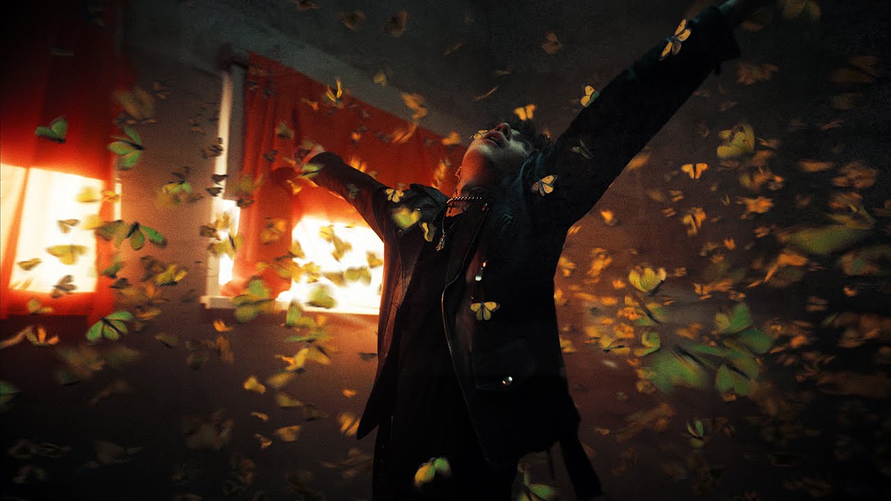 Три дня дождя — За край