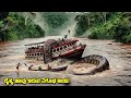 ಎಂಥಾ ಚಿತ್ರ ದೇವ್ರೆ ಬಯಂಕರ Dubbed Kannada Movie Story Explained
