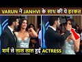 Janhvi Kapoor BLUSHES As Varun Dhawan Touches Her Nose To Fix Her Makeup