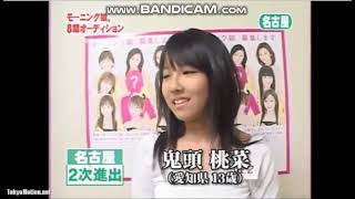 AKB48　三上悠亜　デビュー前