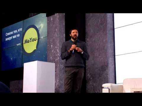 Russian FinTech Meetup. Часть 1