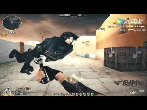 CrossFire: Greece FFA (BC-Axe & Spanner vs Dual-Karambit)