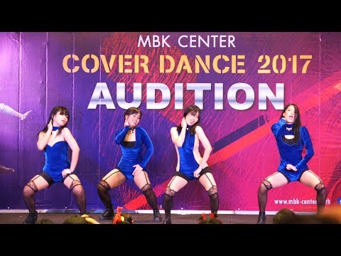 170729 Scellar cover Stellar - 마리오네트 (Marionette) @ MBK Center cover dance