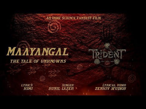 TRIDENT : THE BEGINNING