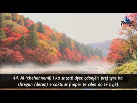 Recitim i mrekullueshëm - Qetëso zemrën me Kur'an!