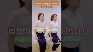 Download lagu Senam yang iya iyalah #Shorts mp3 Download lagu Senam yang iya iyalah #Shorts mp3