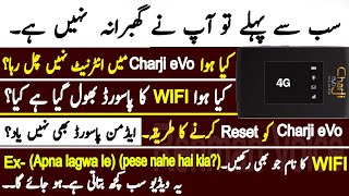 How to reset PTCL Charji Evo | Charji Evo WIFI password change | Charji Evo Admin Login | Urdu