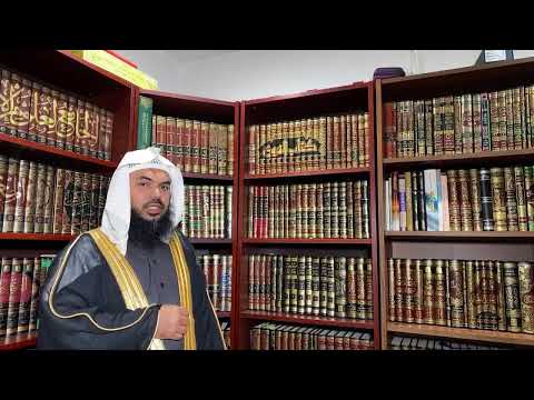 5 Essential Books : Fiqh