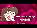 Dadak Whatsapp Status Song