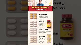 Best MULTIVITAMINS in India energy stemina immunity #vitaminsupplements #rajeshhealthtalks #ytshorts