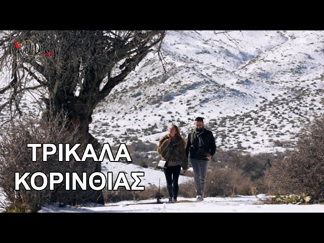 Video Pronunciation of Vlasios in English Video Pronunciation of Vlasios in English