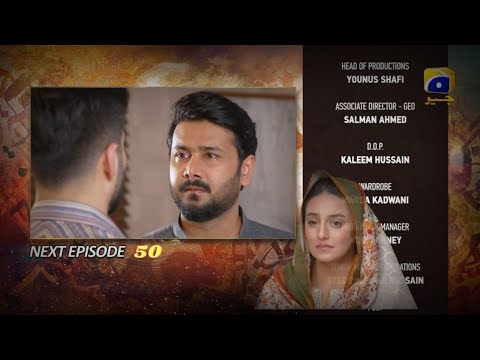 Qalandar Episode 50 Teaser | Qalandar Ep 50 Promo | Review | 26th March 2023