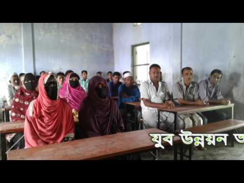 উন্নয়ন মেলা ২০১৭