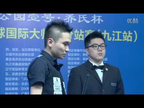 Richard Halliday VS Liu Ying - World Chinese 8 Ball Masters Tour 2016-2017 Stage 2 Jiujiang