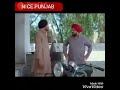 PUNJABI MOVIE BAMBUKAT FUNNY SEEN KARMJEET ANMOL AND AMMY VIRK NICE PUNJAB