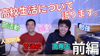 お久しぶりです。