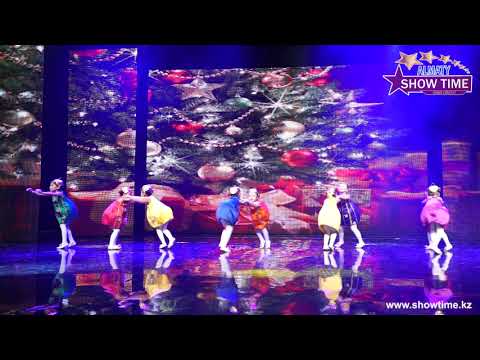 Танцевальная студия MIX - Новогодние игрушки | Танцевальный конкурс 'Show Time 2019' - зима