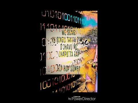 D'JHAVU MC CHAPOTTA RAP