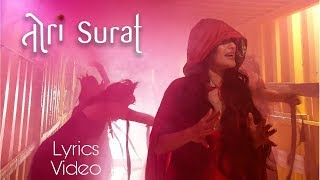 Tori Surat | Lyrics Video | Lal Pari Mastani | Sona Mohapatra | Ram Sampath | Ameer Khusrau