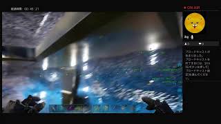 ark　恐竜島でルーチンワーク　一日目。