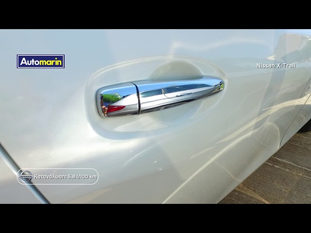 Automarin - Sold - Nissan X-Trail 1.6 New Tekna-preview