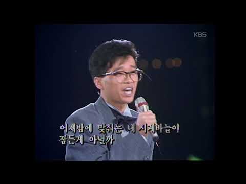 이상우 - 그녀를 만나는 곳 100m 전 (1991年)