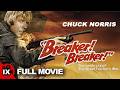 Breaker Breaker 1977 FULL ACTION MOVIE Chuck Norris George Murdock Terry O Connor