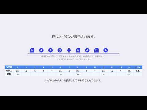 ポケモンソードシールド 放置でbp稼ぎ Hypert Sブログ