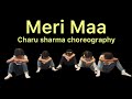 Maa Dance Cover Taare Zameen Par Amir Khan Charu Sharma Choreography