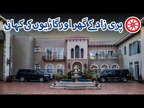 Parizaad's Garage Tour | Usman Cheema | PakWheels