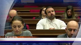 «Էպիկենտրոնի» հիմնական թողարկումը` 19:30-ին