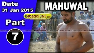 Mahuwal (Nakodar)  Kabaddi Cup 31 Jan 2015 Part 1 by Kabaddi365.com