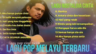 Download lagu POP MELAYU TERBARU 2025 | LAGU LAWAS NOSTALGIA 90AN | POP MALAISIA TERBARU POPULER FULL ALBUM MP3 mp3