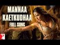 Tamil: Mannaa Kaetkudhaa Full Song | Thugs Of Hindostan | Aamir, Katrina, Fatima | Ajay-Atul