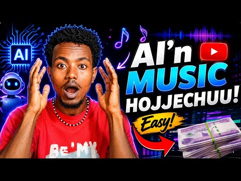 How to make music with Ai? 🎵🔥 AI Fayyadamuun Music Akkamitti Hojjatan?